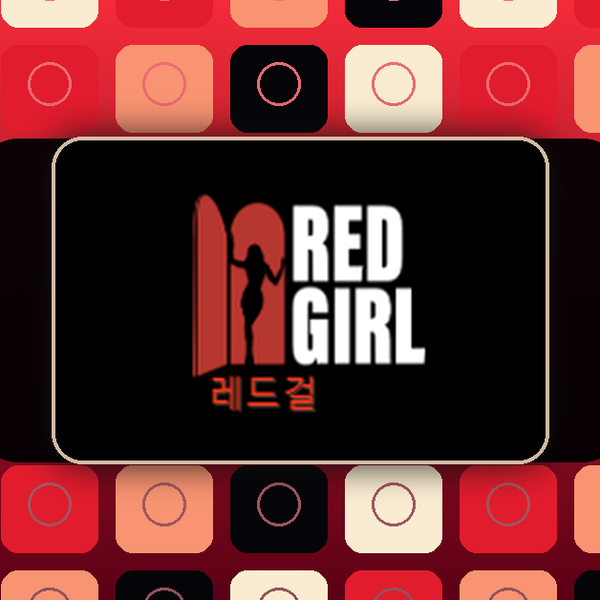 레드걸이 한국형 비디오 스트리밍